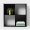 4 Cube Decorative Bookshelf - Room Essentials™ -Room Essentials GUEST 5096bd0d ca29 4772 93b9 df4e91abe3a0