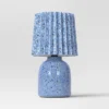 Mini Printed Ceramic Base Table Lamp With Printed Pleated Shade - Room Essentials™ -Room Essentials GUEST 5f299b76 cf7e 4afb b9f6 b0d76414f2f1