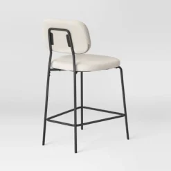 24" Upholstered With Metal Base Counter Height Barstool Cream Boucle - Room Essentials™ -Room Essentials GUEST b5041e38 5c90 4b77 aef6 0b180d94a9c8